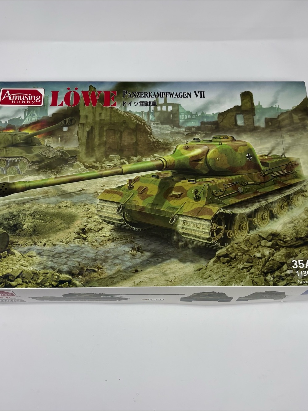 Amusing Hobby Löwe Panzerkampfwagen VII Tank Model Kit WWII